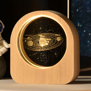 赟婭星空宇航員3D內(nèi)雕白水晶球發(fā)光底座小夜燈創(chuàng)意玻璃球小擺件男女生 太陽系-插電開關(guān)