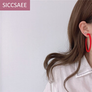 SICCSAEE 歐美范個(gè)性耳環(huán)女超大圈圈C形耳釘925銀針時(shí)髦夸張無耳洞耳夾 0602 紅色超大C圈銀針