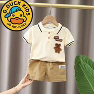 G·DUCK KIDS小黃鴨嬰兒夏裝男寶寶兩件套網(wǎng)紅分體夏季薄款短袖套裝夏天衣服洋 小熊套裝 80cm