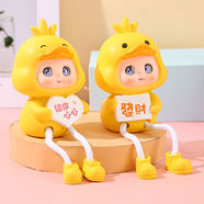 瑪麗弟弟家居創(chuàng)意裝飾品客廳小擺件工藝品可愛吊腳娃娃浴室房間臥室內(nèi)擺設(shè) 吊腳娃娃[給你心心]