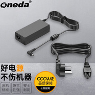 ONEDA 適用 華碩 19V 1.75A  E402N 筆記本電源適配器 19V 1.75A 33W 充電器線 E403NA4200