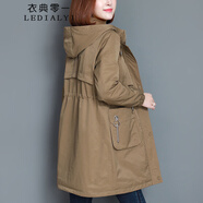 衣典零一（LEDIALYI）羽絨棉服女中長(cháng)款2025冬季女裝新款時(shí)尚休閑中年棉襖棉衣加厚外套 咖啡色 S （建議98斤以下）
