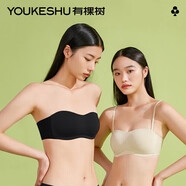 有棵樹女士內(nèi)衣無肩帶薄款文胸小胸聚攏防滑裹胸隱形抹胸 白色 M