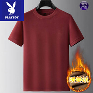 花花公子冬季雙面磨毛半袖打底衫男潮胖圓領(lǐng)暖姜絨保暖T恤單上衣加肥加大 酒紅 5XL 建議240-260斤