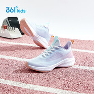 361°閃速3.0兒童競速跑鞋25夏青少年透氣迅彈運動(dòng)體考鞋 白34