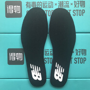 適配新··百倫NB327鞋墊原裝男女530鞋墊996透氣990n574跑步鞋墊 一雙裝黑色 43