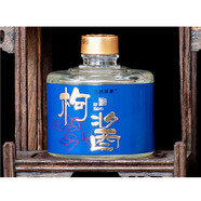 黔酒原著貴州文創(chuàng)小酒枸醬高度白酒單瓶100毫升一盒9瓶 一箱/9瓶