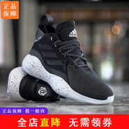 阿迪達(dá)斯 （adidas）運(yùn)動(dòng)鞋男鞋 秋季新款羅斯D Rose戶外實(shí)戰(zhàn)訓(xùn)練緩震高幫輕便籃球鞋 FX7123/羅斯 43