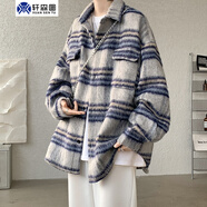 軒森圖（XUANSENTU）條紋毛呢外套男春秋款小香風(fēng)感痞帥潮牌寬松工裝格子夾克秋季 藍(lán)色 XL (180) （145斤至165斤可穿）