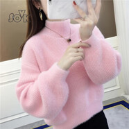 SOVK女裝針織衫女短款2024秋冬季新款慵懶外穿高腰寬松加厚毛衣打底衫 粉紅色 S_80-95斤