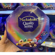 現貨迪拜特產(chǎn) QualityStreet花街什錦巧克力太妃糖果375g鐵盒 375g盒裝盒裝 太妃巧克力A