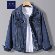 佐徑 牛仔外套男春季新品男士修身夾克韓版潮流大碼牛仔上衣青年 99深藍色 M