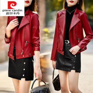 皮爾卡丹（pierre cardin）針織海寧皮衣女2025年秋裝新款立領(lǐng)修身皮外套皮褲兩件裝 酒紅套裝【皮衣+皮褲裙】 M 【建議90-100斤】