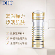 蝶翠詩（DHC）輔酶精萃彈潤套裝橄欖煥采精華油青春煥顏賦活霜 青春煥顏賦活化妝水120ml