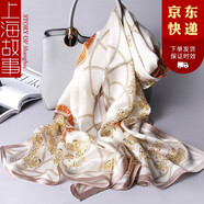 上海故事生日禮物真絲絲巾女士披肩媽媽款桑蠶絲氣質(zhì)百搭圍巾長巾禮盒裝 云卷卡其