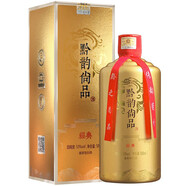 匠界名傳茅臺鎮(zhèn)汪家燒坊黔韻尚品系列醬香型53度白酒金醬致敬貴人酒 53度 500mL 1瓶 經(jīng)典 單瓶 500ml/瓶