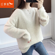 紅蜻蜓 針織衫女春季新款韓版寬松紫色線衣圓領(lǐng)套頭打底毛衣女裝上衣 杏色 均碼