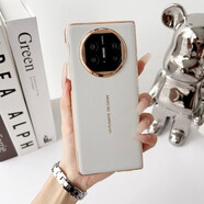 悍客華為MateX5手機殼x5典藏版mateX3折疊屏頂配高端素皮全包電鍍防摔防指紋商務(wù)時(shí)尚輕奢單殼保護殼 華為MateX5/X3【白色】【電鍍素皮單后殼】