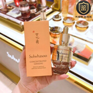 雪花秀（SULWHASOO）雪花秀單瓶150ml爽膚水乳液125ml滋陰滋盈肌本補(bǔ)水 人參密集修護(hù)精華液20g  其它