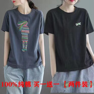 玖卡依純棉短袖t恤女2025夏季韓版寬松體恤半袖潮流女裝休閑短袖女上衣 灰色女孩+黑色蜻蜓 XL 建議115-130斤