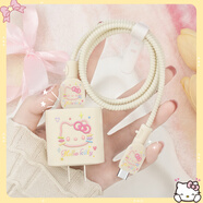 HAPPYMAKER充電器數據線(xiàn)保護套20W適用iPhone16/15Promax/14plus防折斷纏繞線(xiàn)套蘋(píng)果13Pro/12/iPad硅膠印花款 蘋(píng)果20W四件套印花款米白七彩KT貓