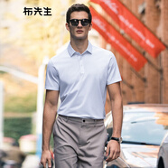 布先生佟大為同款涼感短袖T恤男士翻領(lǐng)裝春夏季衣服中年打底 白色 XL (180) （不扎腰款）