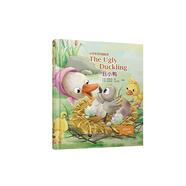 The Ugly Duckling 丑小鴨 （精裝本）—小學(xué)英語(yǔ)戲劇繪本