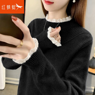紅蜻蜓 針織衫女秋冬新款韓版拼接蕾絲半高領(lǐng)毛衣女顯瘦長袖打底衫女裝 黑色 均碼