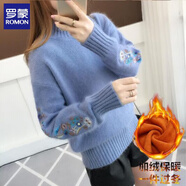 羅蒙（ROMON）羊毛衫女毛衣女秋冬2025半高領(lǐng)純色毛衣韓版短款繡花袖針織打底衫 藍色加絨 M