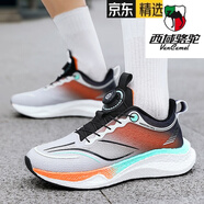 西域駱駝（VANCAMEL）超輕男鞋夏季旋轉(zhuǎn)紐扣免系鞋帶運(yùn)動(dòng)鞋男青少年減震跑鞋 灰桔 旋轉(zhuǎn)扣款 42