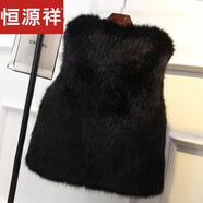 恒源祥2023新款秋冬季水貂馬甲女學(xué)生韓版皮草外套女毛坎肩加厚毛毛背 黑色 2XL