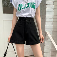 瑟空（SEKONG）2025夏新款女牛仔短褲子闊腿翻邊破洞熱褲小個(gè)子高腰顯瘦短褲HNF 508兩?？鄢哐谏?L
