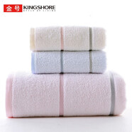 金號A類(lèi)純棉親膚洗臉條紋毛巾浴巾套裝  紅色浴巾+黃藍毛巾各一