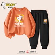 史努比男童秋裝套裝2025時(shí)尚兒童運動(dòng)衛衣春秋款休閑褲子中大童卡通衣服