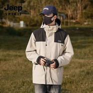 吉普（JEEP）沖鋒衣外套男女秋冬季新款戶外三合一防風(fēng)保暖登山服可拆卸夾克男 【男女款】米兔灰-三合一 XS(建議110-125斤)