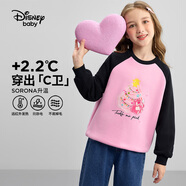 迪士尼（Disney）童裝兒童女童衛(wèi)衣2025年春秋新款圓領(lǐng)裝兒童洋氣女寶寶上衣 碳黑撞色-女童 加絨 130