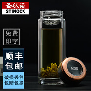 圣以諾圣以諾雙層玻璃杯男YN-242車載隔熱泡茶高硼硅玻璃高檔水杯子女 金色 350ml 1只