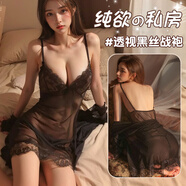 惹火貓（cupidcat）情趣內(nèi)衣性感睡衣方便制服誘惑丁字褲免脫黑絲戰(zhàn)袍X R1116A