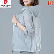 皮爾卡丹（pierre cardin）防嗮衣女2025夏季新款中年媽I媽防嗮服防紫外線(xiàn)戶(hù)外透氣長(cháng)袖薄外 灰色 2XL (建議130斤-145斤)