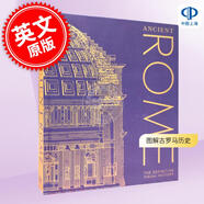 現(xiàn)貨 DK出品 古羅馬：圖解古羅馬歷史 人文歷史 英文原版 Ancient Rome : The Definitive Visual History