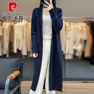 皮爾卡丹（pierre cardin） 仿羊毛針織外套女秋冬款重工加厚羊絨中長(zhǎng)款開(kāi)衫女V領(lǐng)毛衣寬松 藏藍(lán)色 L