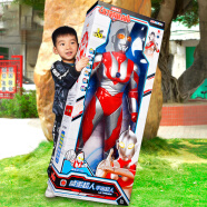 超大儿童咸蛋超人玩具泰罗赛文特大号模型变形组合套装wj 75CM泰罗【礼盒版】