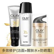 玉蘭油多效修護(hù)霜套裝中年婦女媽媽護(hù)膚品緊致補(bǔ)水保濕提亮膚色 多效洗面奶+醒膚水+防曬霜