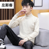 左斯客半高領(lǐng)男士毛衣針織衫男毛衣男士秋冬季半高領(lǐng)毛線衣套頭韓版 米白色 XL