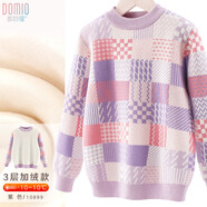 多妙屋女童毛衣兒童秋冬純棉針織打底衫大童加絨厚毛線(xiàn)衣10899紫色 150