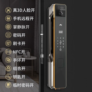 宰摟新款總裁三攝掌靜脈3D人臉可視智能電子家用防盜門鎖貓眼 K800FVR三攝全彩夜視+手機