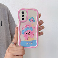 韓菲琪 VIVO X27手機殼v1838a保護(hù)套x27奶油紋卡通可愛磨砂男女孩情侶軟硅膠全包防摔外殼 【本博奶油紋】游泳小丑魚 vivo X27