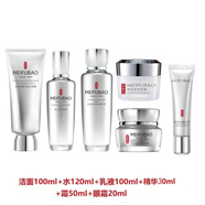 美膚寶（MEIFUBAO）美膚寶源萃雪顏套裝護(hù)膚品新款 潔面+水+乳+精華+霜+眼霜