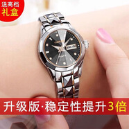 NERSD手表女士新品韓版鋼帶時尚全自動夜光雙日歷防水石英表名表禮物女 9099間金魅力黑+5年z保