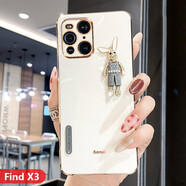速舞 oppo Findx3手機(jī)殼女款可愛兔子鑲鉆fandx3pro網(wǎng)紅潮流5g電鍍硅膠軟超薄保護(hù)套 Find X3【典雅白】電鍍水鉆兔子